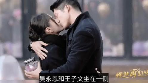 超外星兄妹4