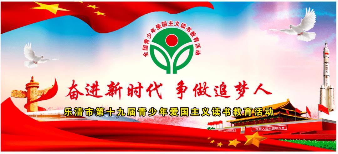 逃离残破的船只