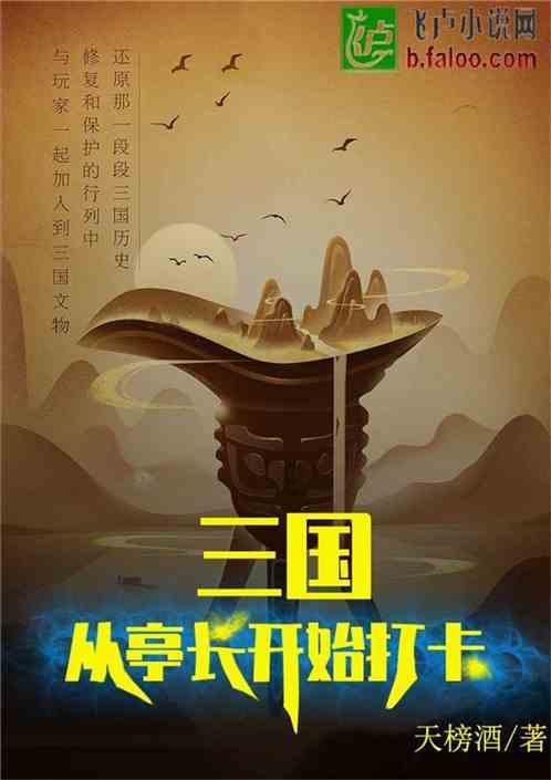 成都悦古真 能卖出东西吗?蜗牛问答,解决你的疑惑!