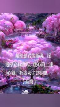 百川智能发布baichuan3稳定语言模型